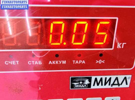 купить Датчик парковки (парктроник) передний на Volkswagen Passat B6