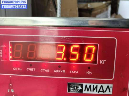 купить Турбина на Volkswagen Transporter T4