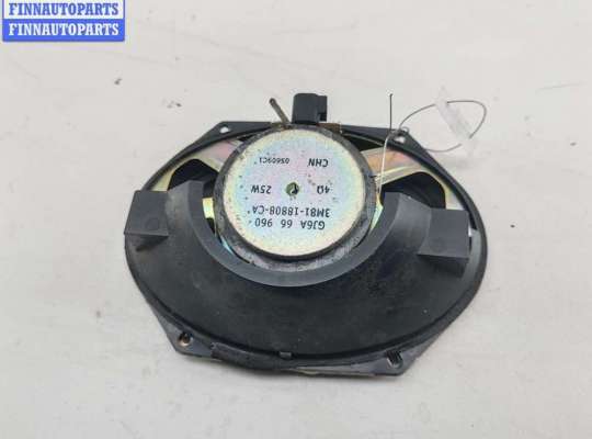 купить Динамик двери задней правой на Mazda 6 (2002-2007) GG/GY