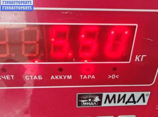 купить Генератор на Volkswagen Bora