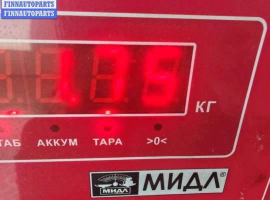 купить Кронштейн генератора на Seat Altea