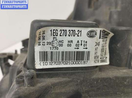 купить Фара левая на Opel Astra H (2004-2009)