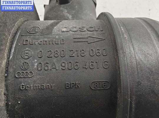 купить Расходомер (измеритель потока воздуха) на Skoda Octavia mk1 (A4 1U) 1996-2010