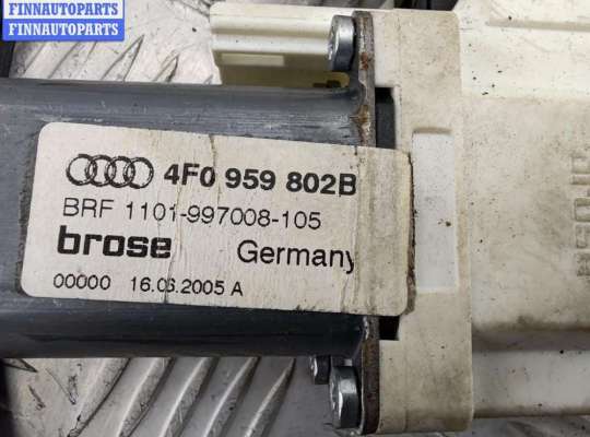 купить Стеклоподъемник электрический передний правый на Audi A6 C6 (2004-2011)