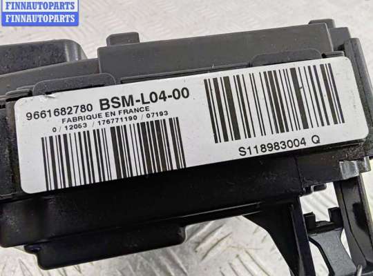 купить Блок предохранителей на Citroen C5 (2001-2008)