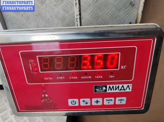 купить Радиатор основной на Citroen C5 (2001-2008)