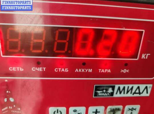 купить Шланг гидроусилителя на Volkswagen Passat B5+ (GP)