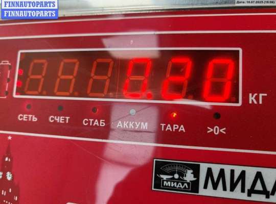 купить Переключатель отопителя на Ford Focus I (1998-2005)