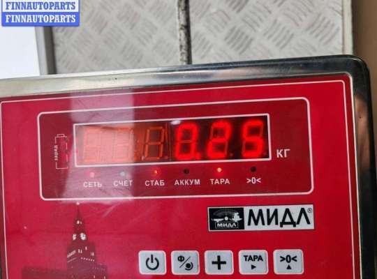 купить Ручка открывания капота на BMW 3 E46 (1998-2006)