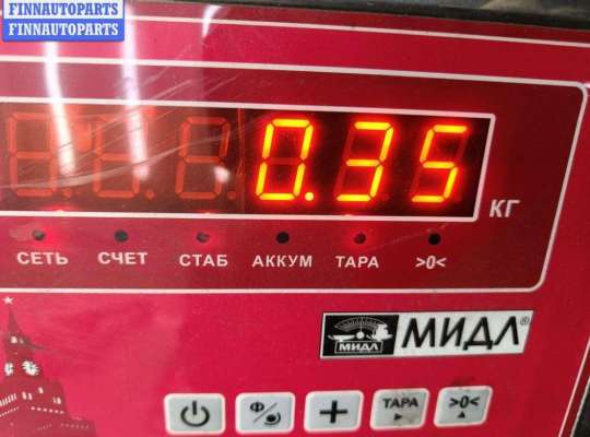 купить Кронштейн бампера переднего на Audi Q7 4L (2005-2015)