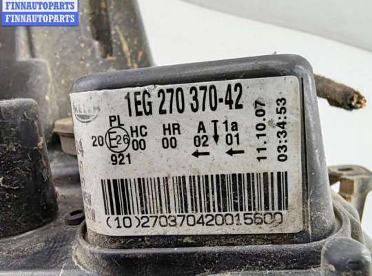купить Фара правая на Opel Astra H (2004-2009)