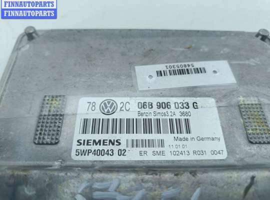 купить Блок управления двигателем (ДВС) на Volkswagen Passat B5+ (GP)