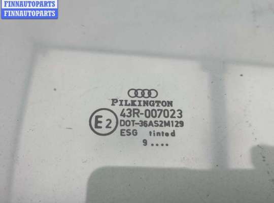 купить Стекло двери передней правой на Audi A4 B5 (1994-2001)