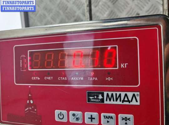 Эмблема (значок) на Volkswagen Passat B6 (3C)