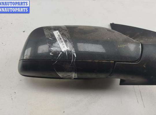 купить Зеркало наружное правое на Opel Astra G (1998-2004)