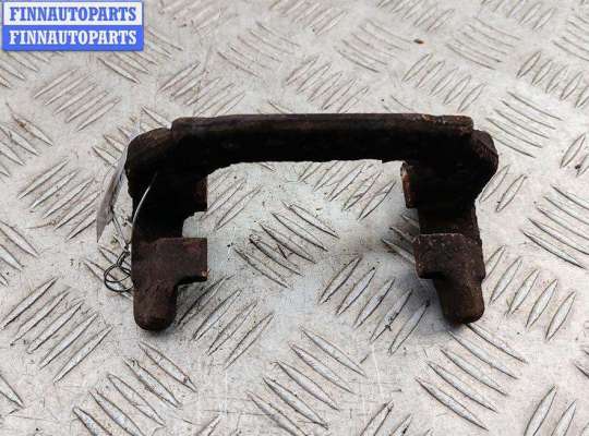 купить Скоба суппорта заднего на Ford Focus I (1998-2005)