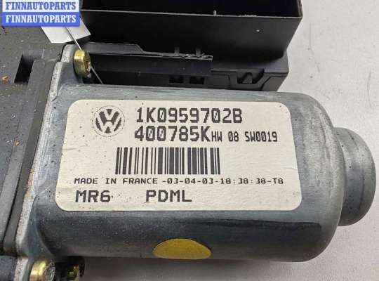 купить Блок управления двери передней правой на Volkswagen Touran