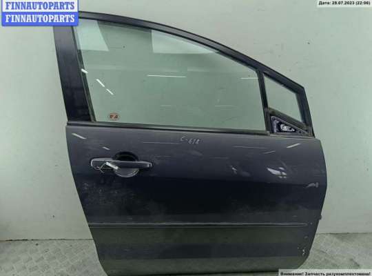 купить Дверь боковая передняя правая на Mazda 5