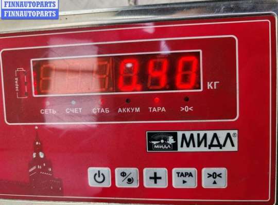 купить Замок двери передней правой на Audi 80 B4 (1991-1996)