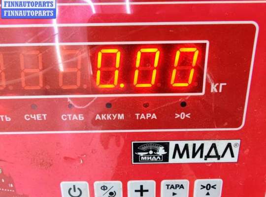 купить Форсунка омывателя на Volkswagen Passat B5