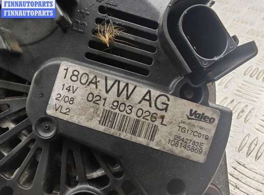 купить Генератор на Volkswagen Passat B6