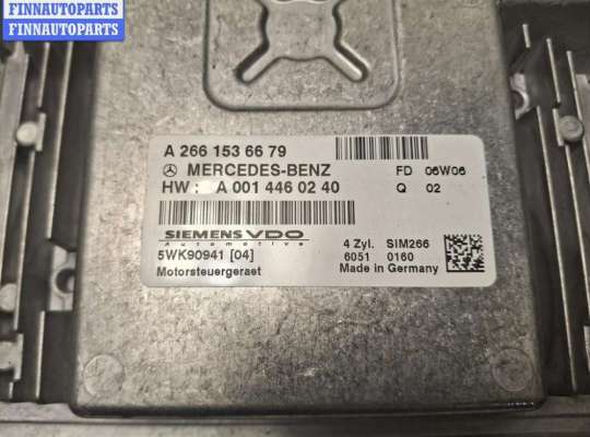 купить Блок управления двигателем (ДВС) на Mercedes B-Class W245 (2005-2011)