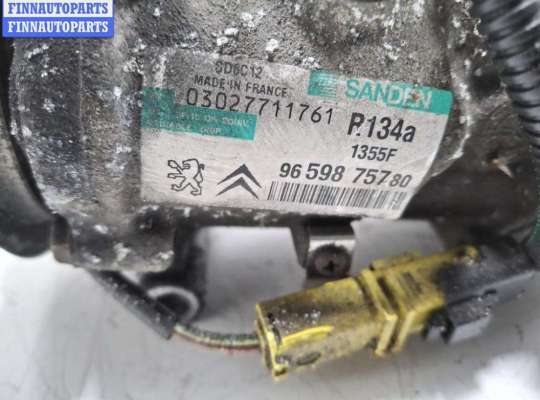 купить Компрессор кондиционера на Citroen C4 (2004-2010)