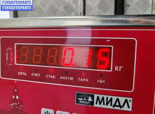 купить Блок управления парктроником на BMW 7 E38 (1994-2001)