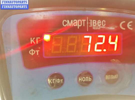 АКПП - Коробка автомат на BMW 5 (E39)