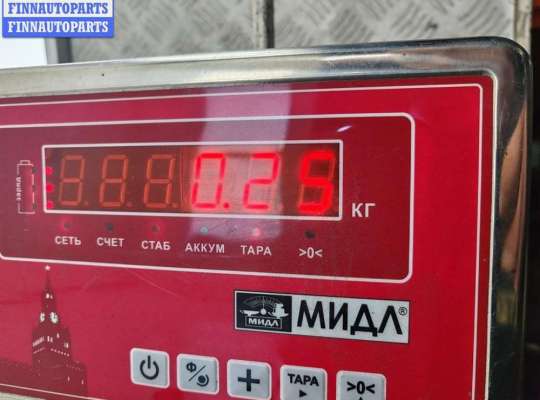 купить Цилиндр сцепления рабочий на Volkswagen Golf-4