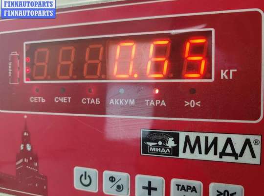 купить Замок двери задней левой на Opel Zafira A (1999-2005)