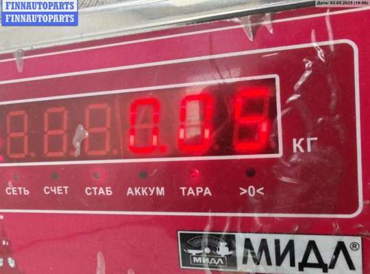 купить Джойстик регулировки зеркал на Mazda 6 (2002-2007) GG/GY