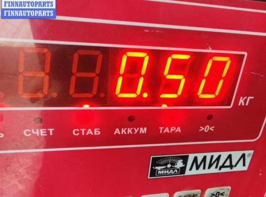 Корпус термостата