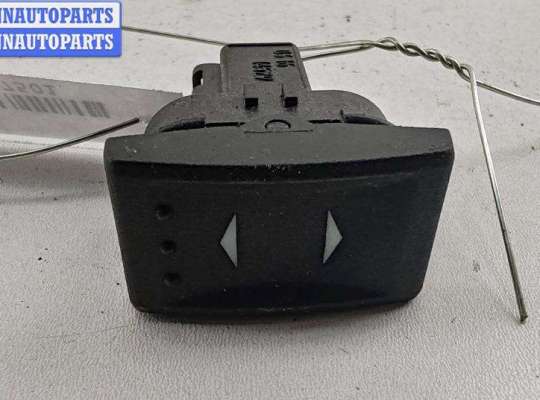 купить Кнопка стеклоподъемника заднего левого на Ford Mondeo III (2000-2007)