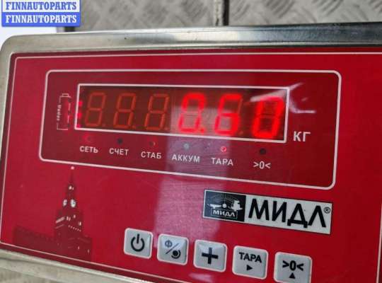 купить Замок зажигания на Ford Focus I (1998-2005)