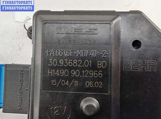 купить Моторчик заслонки отопителя на Skoda Fabia mk2 (5J)