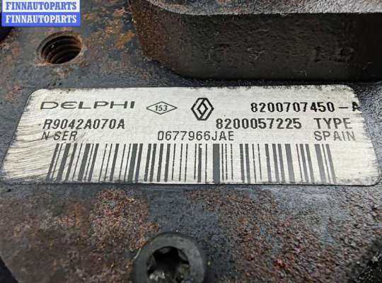 купить ТНВД на Dacia (Renault) Logan