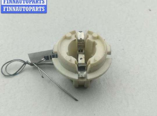 купить Патрон лампы фонаря на Opel Vectra C (2002-2008)