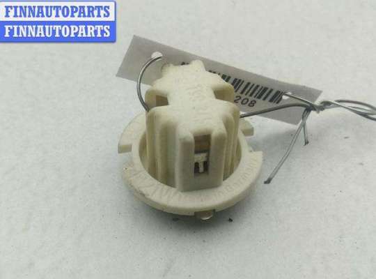 купить Патрон лампы фонаря на Opel Vectra C (2002-2008)