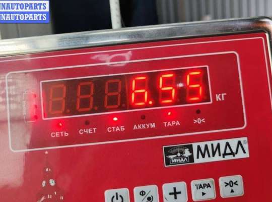 Рычаг подвески на Ford Mondeo IV