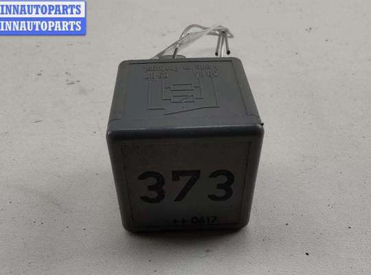 Реле бензонасоса AU1668938 на Audi Q7 4L (2005-2015)