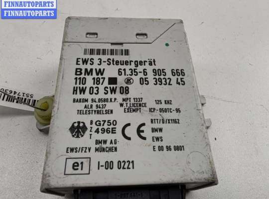 купить Иммобилайзер на BMW 3 E46 (1998-2006)