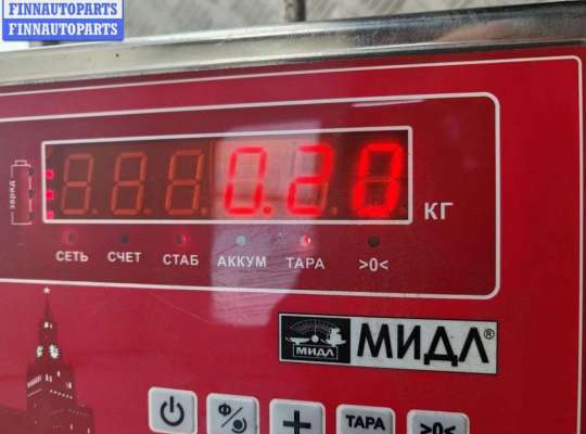 купить Щеткодержатель (поводок стеклоочистителя) задний на Ford Focus II (2004-2011)