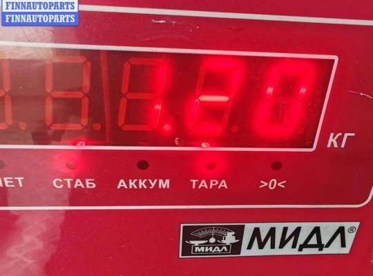 купить Катушка зажигания на Volkswagen Bora