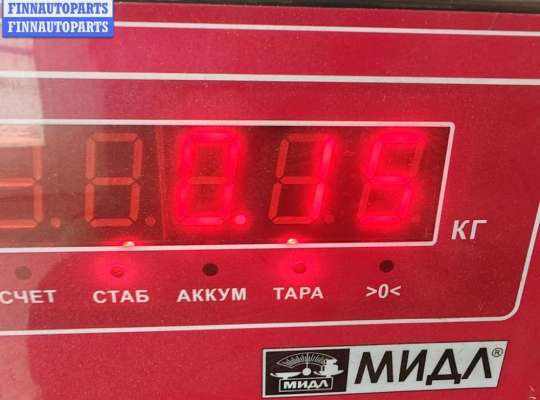 купить Цилиндр сцепления рабочий на Peugeot 508