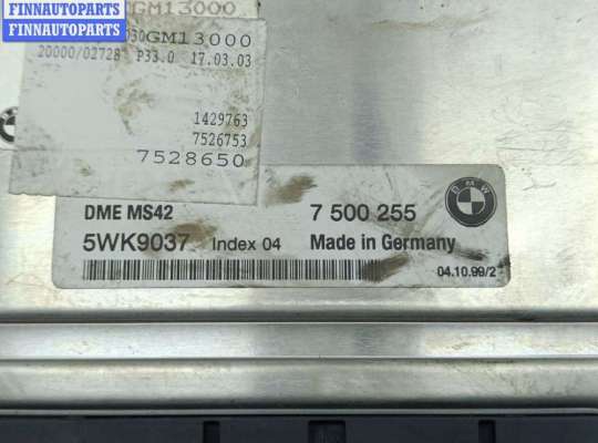 купить Блок управления двигателем (ДВС) на BMW 5 E39 (1995-2003)