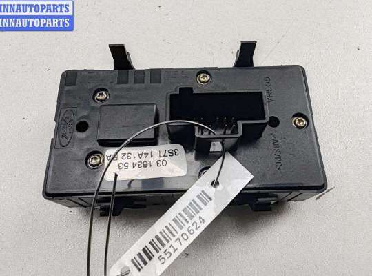 купить Блок кнопок управления стеклоподъемниками на Ford Mondeo III (2000-2007)