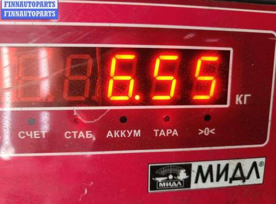 купить Генератор на Opel Vectra C (2002-2008)