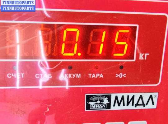 купить Цилиндр сцепления главный на BMW 3 E46 (1998-2006)