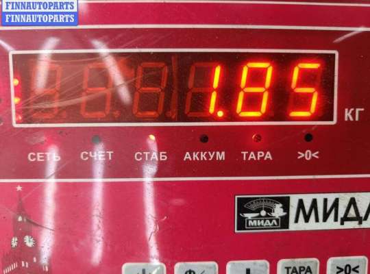 Насос воздушный (продувки катализатора) на BMW 3 (E46)